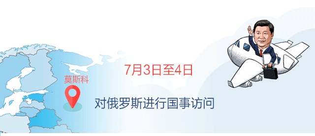 ��(x��)��ƽ��ϯ�ġ��W�ޕr(sh��)�g��