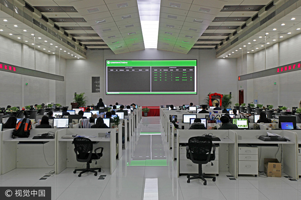 ���ƵZ�^�M�����꡿�Ї����@Щ�Gɫ�lչ�I�����I����