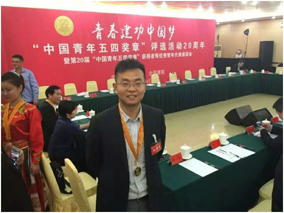 �ϴ������������Ȼ�ĳ��L֮·