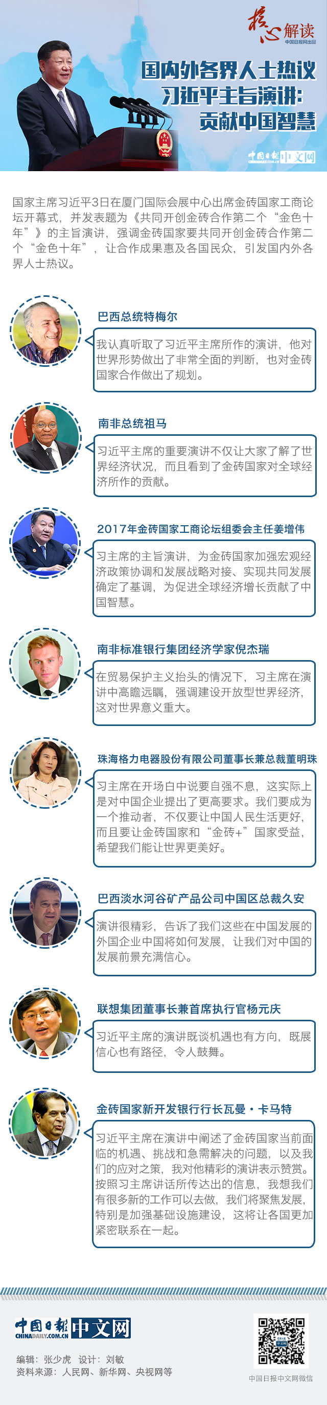 �����ϾW�������c�����������������ʿ���h����ƽ��ּ���v��ؕ�I�Ї��ǻ�