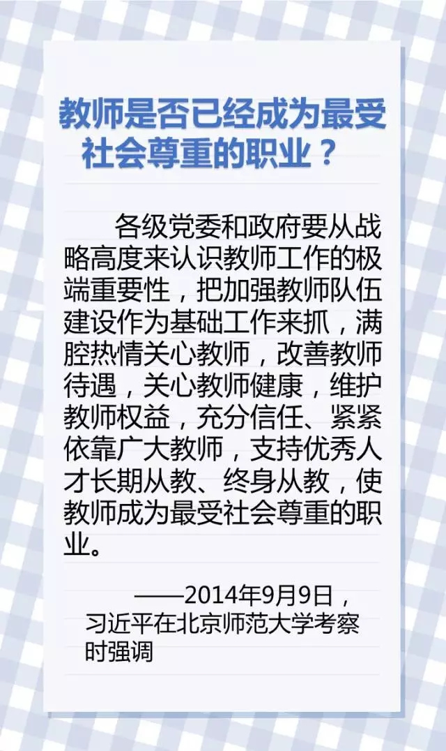  �̎���,����ƽ��ӛ��......