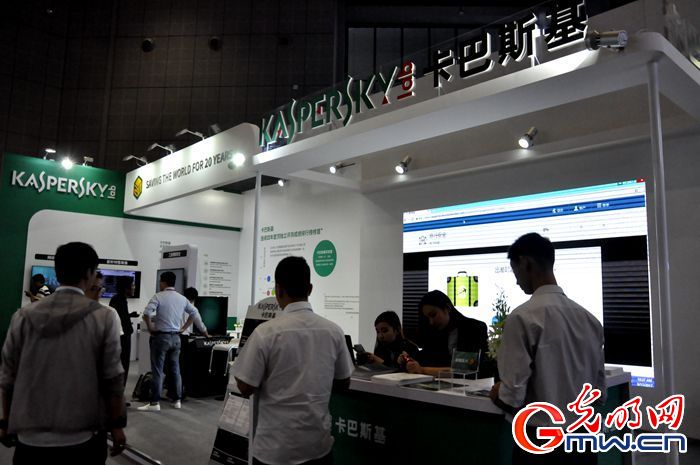 ��ҕ�lحǰ�����ܣ�2017��W(w��ng)�j(lu��)��ȫ���[��(hu��)һ�󲨡��ڿƼ������u