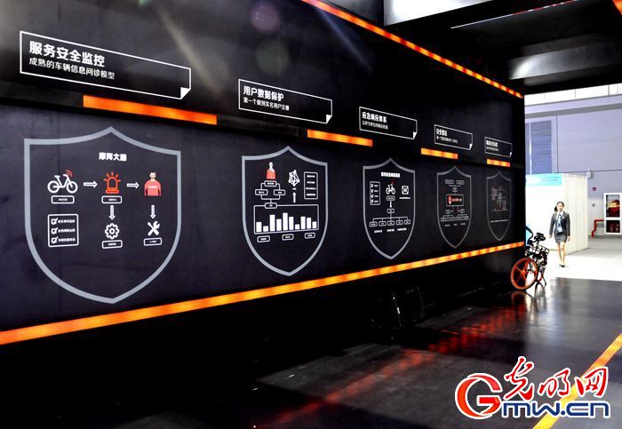 ��ҕ�lحǰ�����ܣ�2017��W(w��ng)�j(lu��)��ȫ���[��(hu��)һ�󲨡��ڿƼ������u