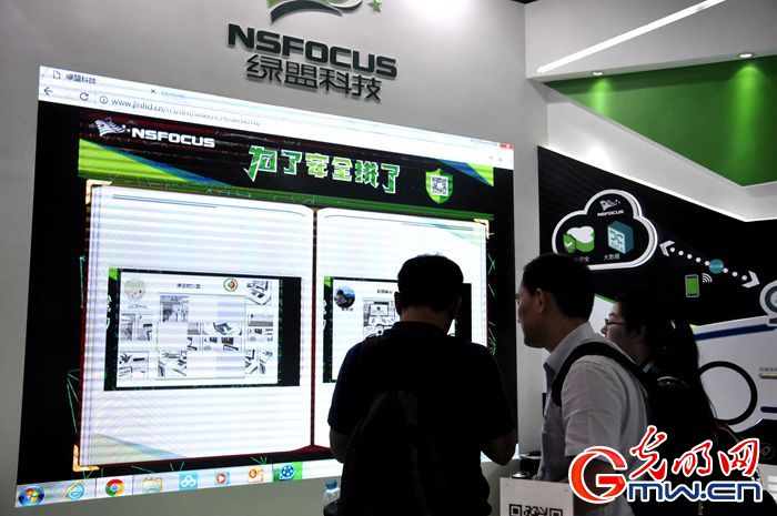 ��ҕ�lحǰ�����ܣ�2017��W(w��ng)�j(lu��)��ȫ���[��(hu��)һ�󲨡��ڿƼ������u