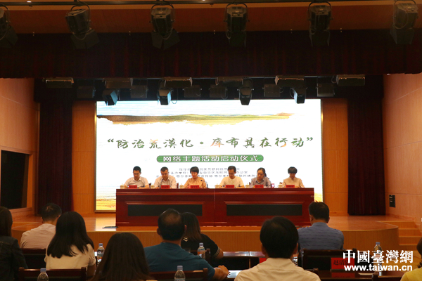 �����λ�Į�����첼�����Єӡ��W(w��ng)�j���}����ڶ�����˹����