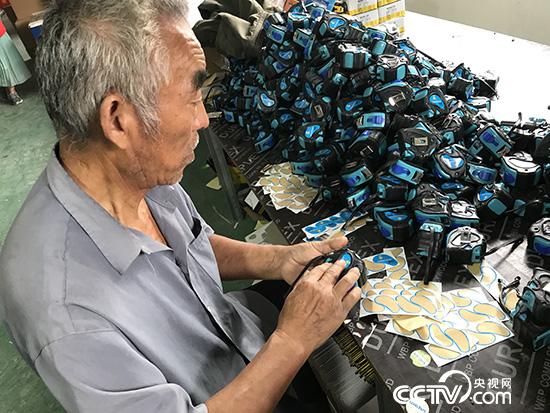 ��ò��ڼ��T�ڵġ���ؚ���S��������(ӛ�� ������ �z)