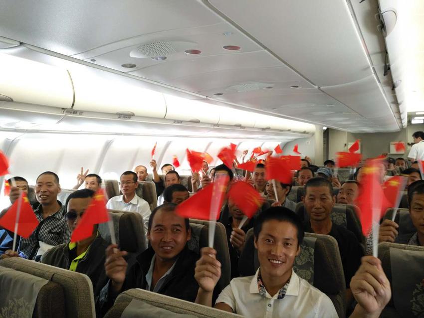 �������ؼ�!�Ї��ļ��ձ��Z�L��(z��i)�^(q��)�ӻ�����ͬ��