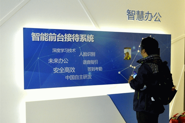 ���ƵZ�^�M�����ꣿ���ͳɾ�չ����ҕ�lح�������֙C�k�� �w򞡰�ƶˡ��ϵ��ǻ�����