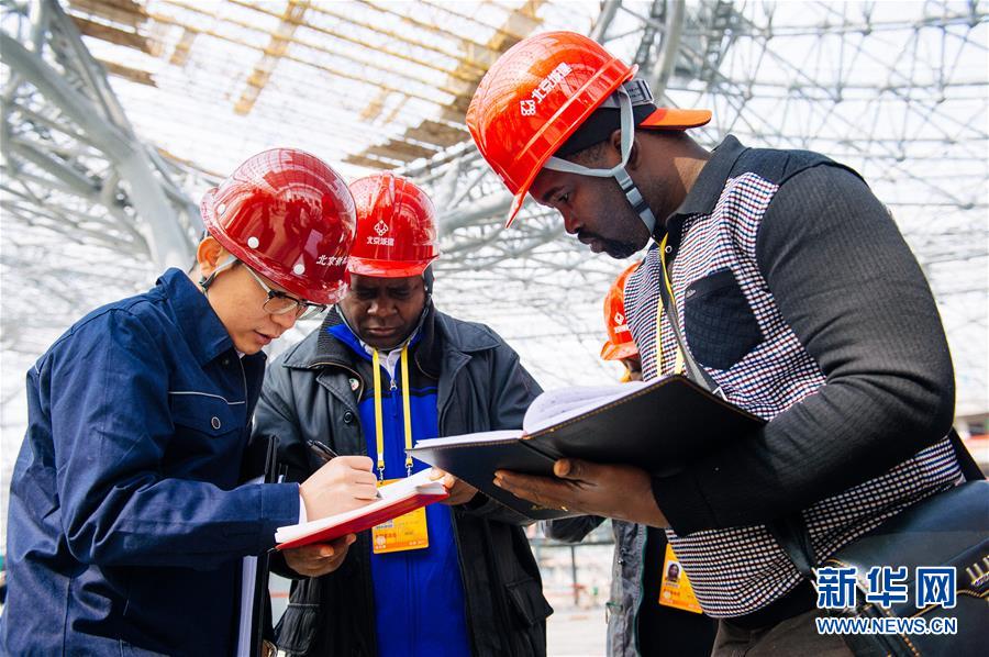 ��ʮ�Ŵ��M�Еr���D�Ļ��ӣ���4������ӛ���ڱ����C�����ܡ��Ї��ٶȡ�