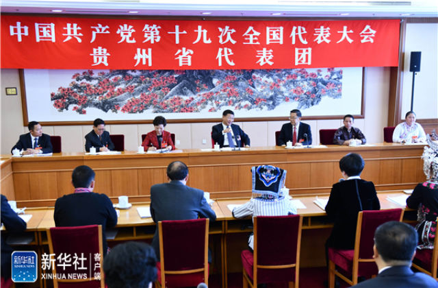 ����ƽ�����h��ʮ�Ŵ��F��ʡ����F���h��ӛ