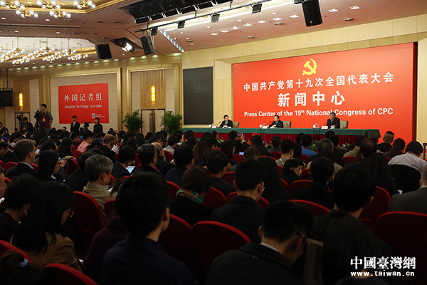 23�����磬ʮ�Ŵ��������ڱ���÷�؁������e�k���`�оGɫ�l(f��)չ������O(sh��)�����Ї�(gu��)��ӛ���д���(hu��)