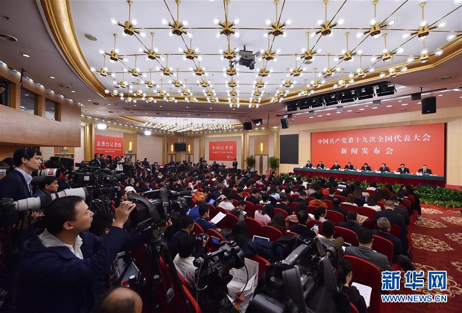 ��ʮ�Ŵ󣩣�1��ʮ�Ŵ��������e�Ќ��}���l����