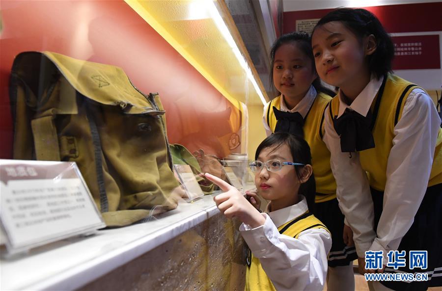 (教育)(1)黃大年先進事跡教育基地在南寧揭牌