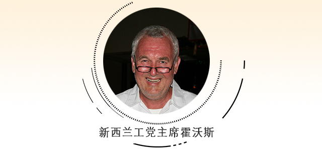 習近平10個金句描繪人類美好未來,國際政黨代表高度評價 習近平10個金句描繪人類美好未來,國際政黨代表高度評價