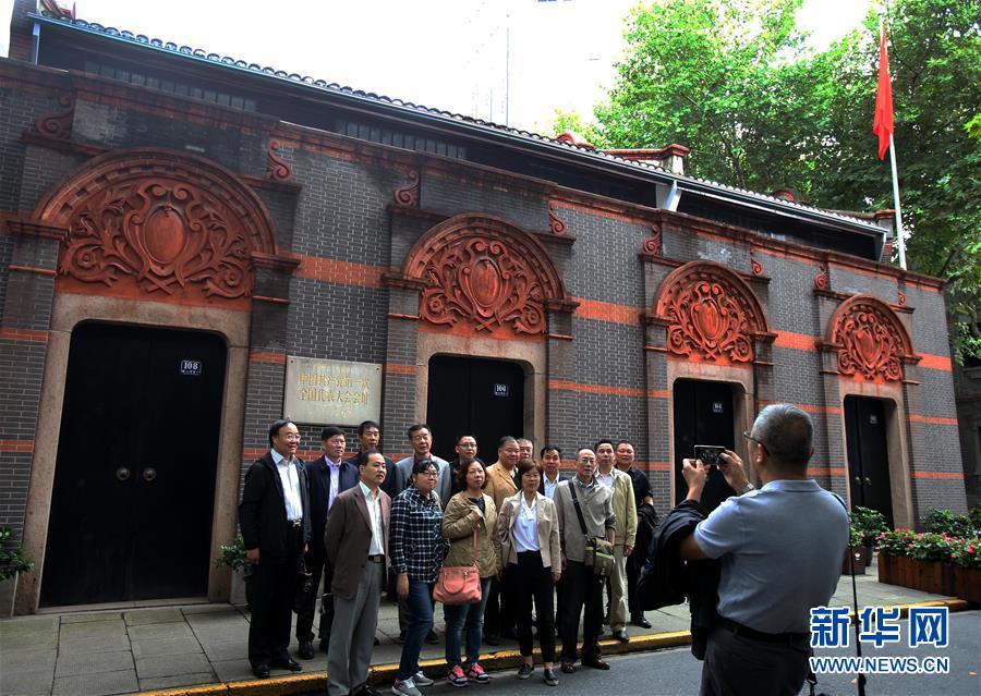 (�r�����������顤�D�Ļ���)(1)�����r�����^�������� �Ϻ������c���ٳ��l