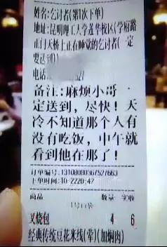 因?yàn)橐恍┤? oldsrc=