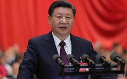 2017������ƽ�·������ġ��ԡ��c���С�