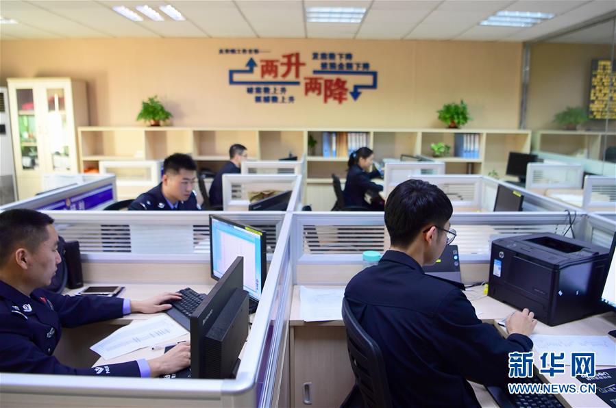 (�D�Ļ���)(1)�B���X�������Xͨͨ������,�����������˵��p�_�����֡�!