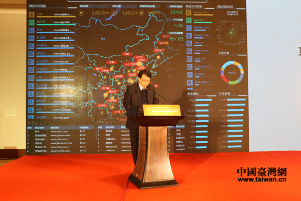 ���һ�(li��n)�W(w��ng)�������ĸ�̎�L�Ώ����Ї���(li��n)�W(w��ng)�f(xi��)���͇��һ�(li��n)�W(w��ng)��������ί�У��ڴ���l(f��)�����W(w��ng)��ָ��(sh��)�����