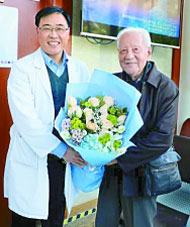 ������һƪů�˵���