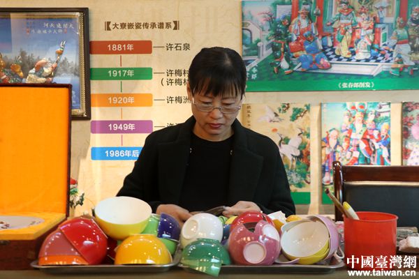 ���W�jý�w���D�ġ�������݅��ˇ ��P��������