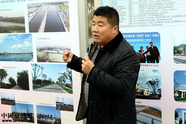 ���W(w��ng)�j(lu��)ý�w���D(zhu��n)�ġ����x�壺�r(n��ng)��׃�����@���ط���һ��