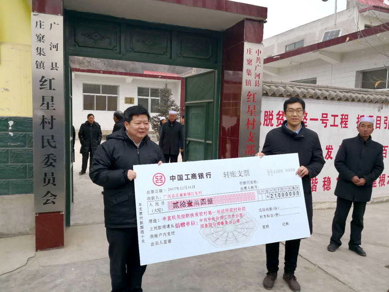 �����븱�����{�ЏV�ӿh���ʷ�ؚ����