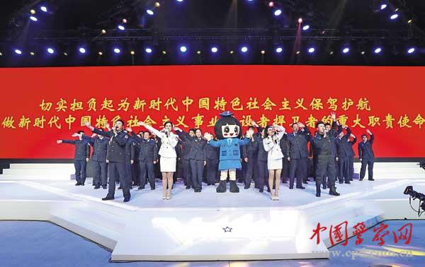 �����W�j������ ȫ��������ý�w �W�������� ������齨�O