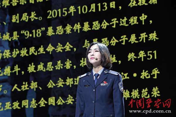 �����W�j������ ȫ��������ý�w �W�������� ������齨�O