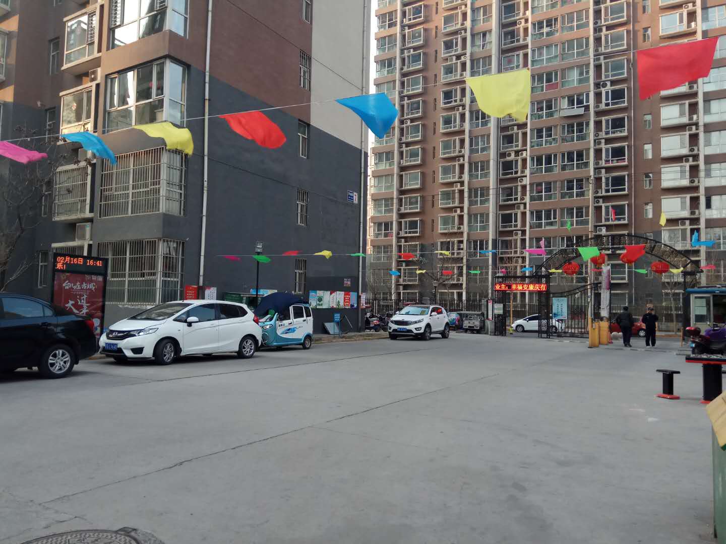 ������ͬ����С�^(q��)��Ѳ߉