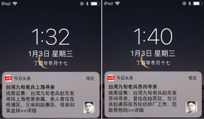 �����^�l