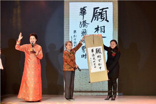 �ϑ�����������Q���o���