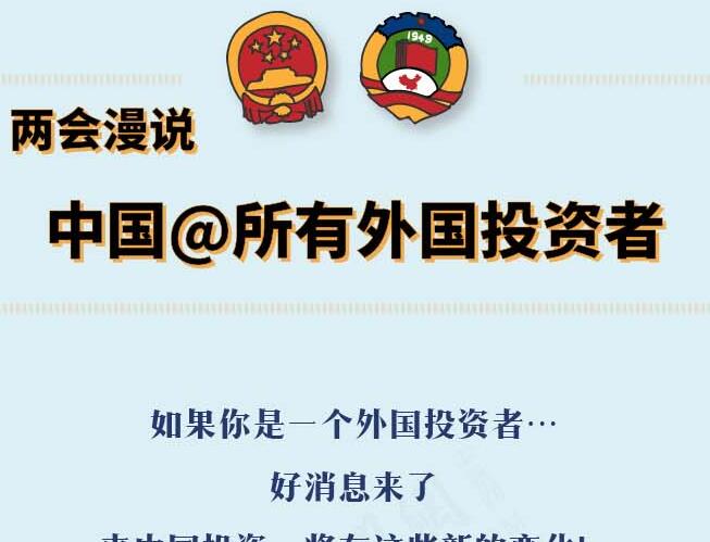 �ɕ����f | �Ї�@�������Ͷ�Y��