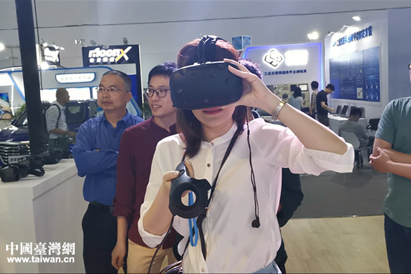 第二屆數(shù)字中國(guó)建設(shè)峰會(huì)成果展覽會(huì)在榕開幕 第二屆數(shù)字中國(guó)建設(shè)峰會(huì)成果展覽會(huì)在榕開幕