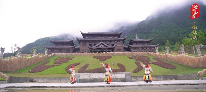 “可愛的中國(guó)”之仡佬族:儺戲王國(guó)、銀杉之鄉(xiāng) 這里的一切遠(yuǎn)比你想象的要精彩 “可愛的中國(guó)”之仡佬族:儺戲王國(guó)、銀杉之鄉(xiāng) 這里的一切遠(yuǎn)比你想象的要精彩