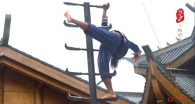 “可愛的中國(guó)”之仡佬族:儺戲王國(guó)、銀杉之鄉(xiāng) 這里的一切遠(yuǎn)比你想象的要精彩 “可愛的中國(guó)”之仡佬族:儺戲王國(guó)、銀杉之鄉(xiāng) 這里的一切遠(yuǎn)比你想象的要精彩