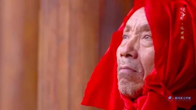 “可愛的中國(guó)”之仡佬族:儺戲王國(guó)、銀杉之鄉(xiāng) 這里的一切遠(yuǎn)比你想象的要精彩 “可愛的中國(guó)”之仡佬族:儺戲王國(guó)、銀杉之鄉(xiāng) 這里的一切遠(yuǎn)比你想象的要精彩