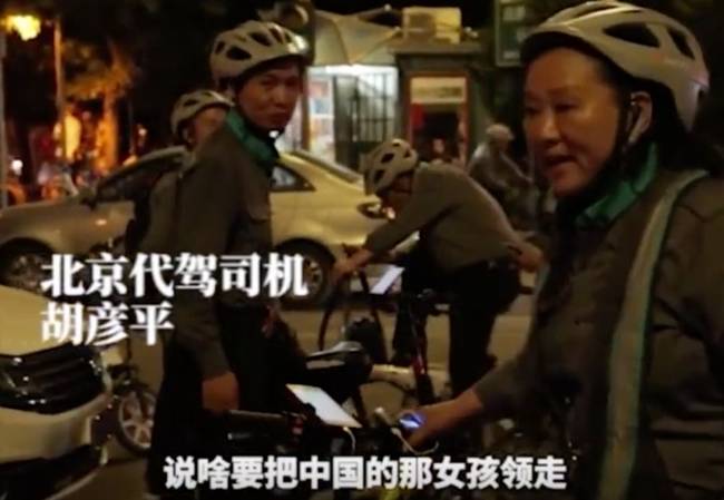 ����Ů���U��4������� ���{���Ԛ���r�����¸����fӢ�Z��