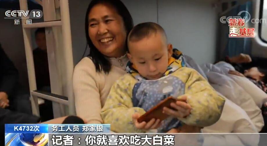 ���´��߻��ӣ� ���ǹ��l(xi��ng)�� ��ů�ؼ�·