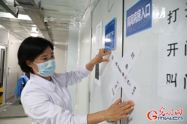 微視頻丨雷神山醫(yī)院普通病區(qū)關(guān)閉 最后一批援鄂醫(yī)療隊(duì)員撤離