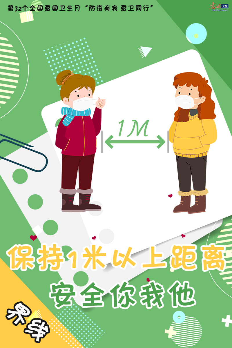 �����ߺ��󡿐ۇ��l���� ���ȷ�ݔ�� ����������B�������l�����T����������ƪ��