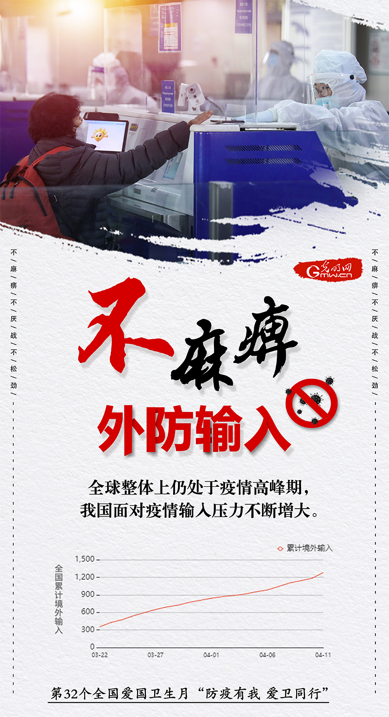 �����󡿐ۇ��l���£�����ԡ������𡢲��Ʉ�