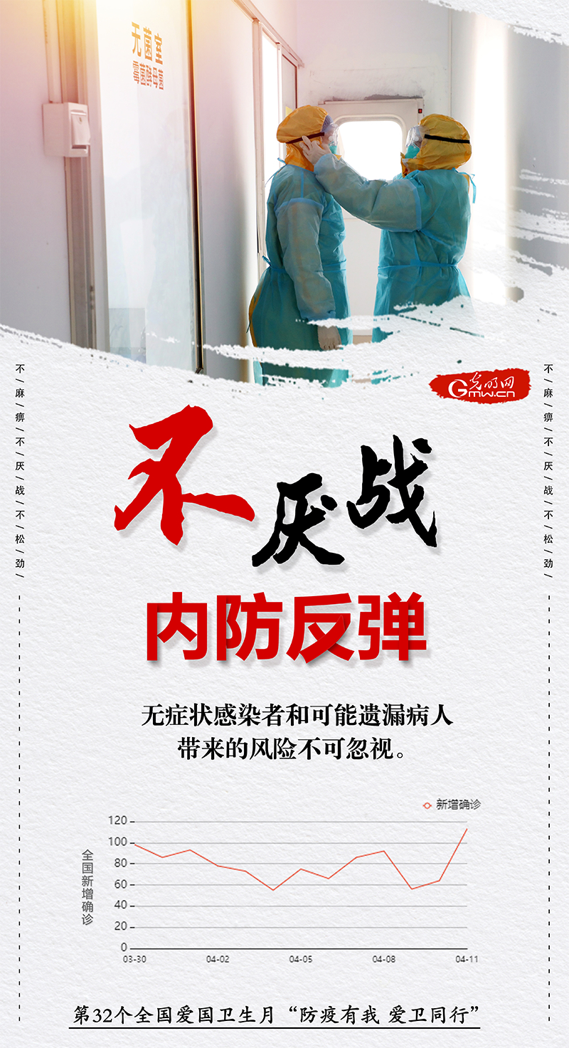 �����󡿐ۇ��l���£�����ԡ������𡢲��Ʉ�