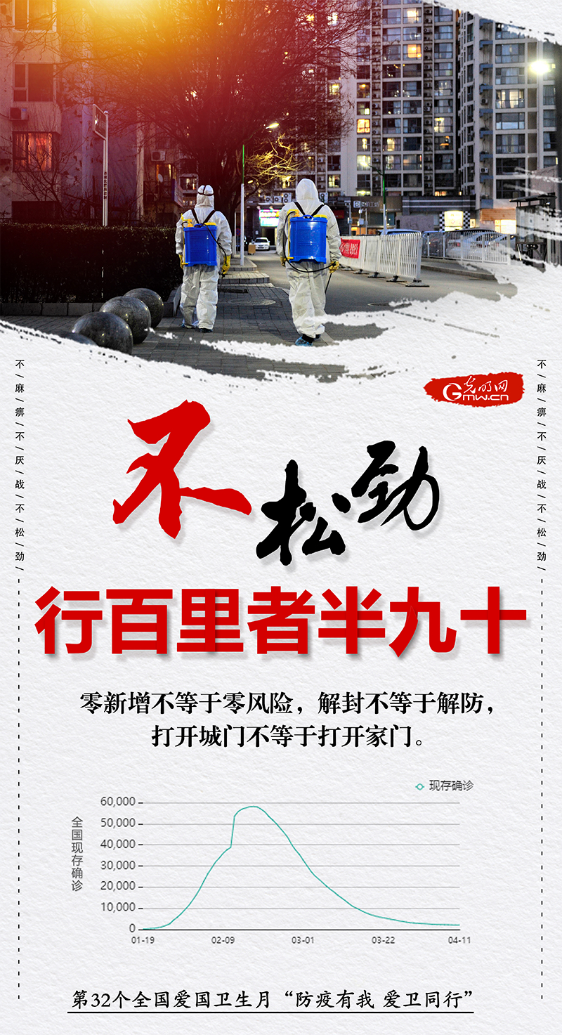 �����󡿐ۇ��l���£�����ԡ������𡢲��Ʉ�