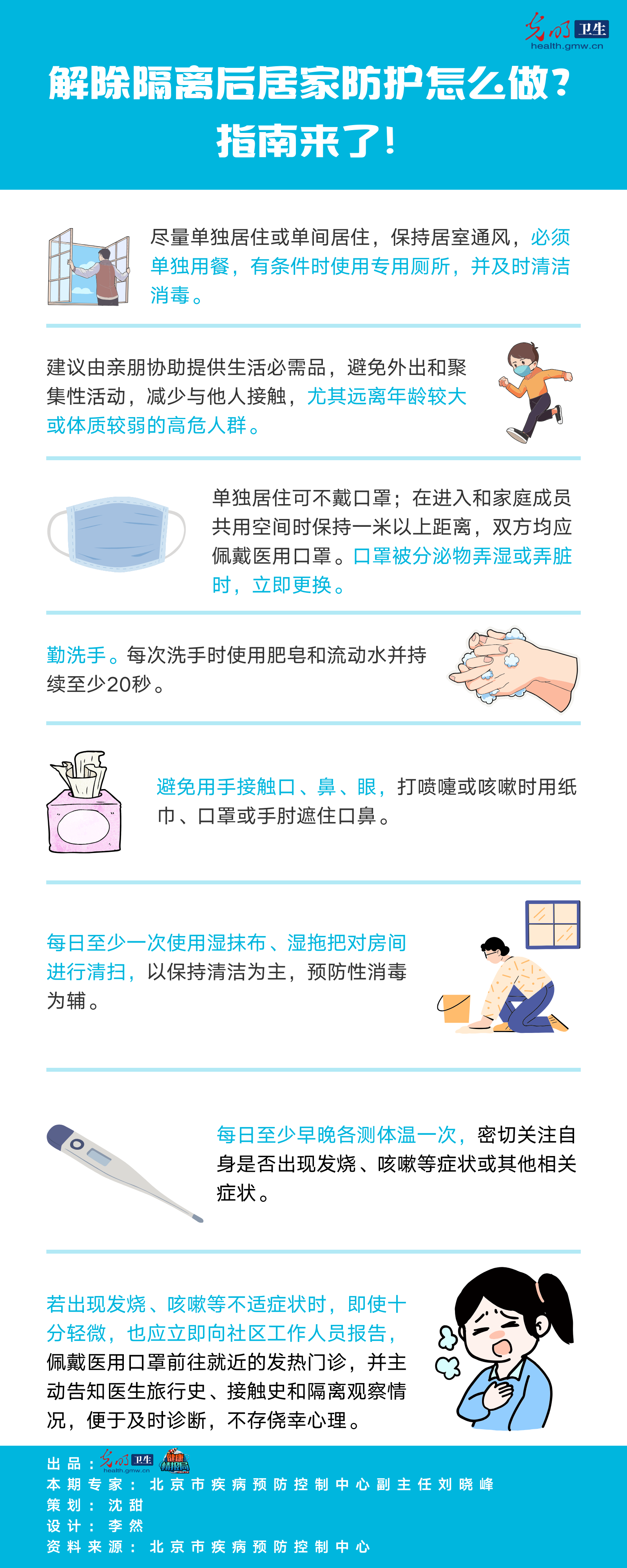 ��һ�D�x����������x��Ӽҷ��o(h��)��ô����ָ�ρ�(l��i)�ˣ�