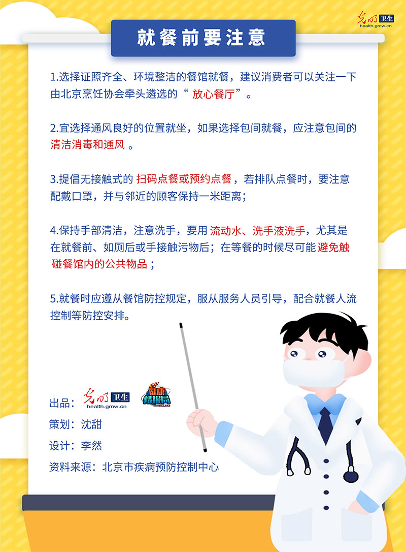 �����ߺ������ҷ��o���R���������� ����Ͳ�ע���@���c