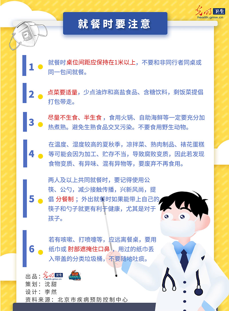 �����ߺ������ҷ��o���R���������� ����Ͳ�ע���@���c