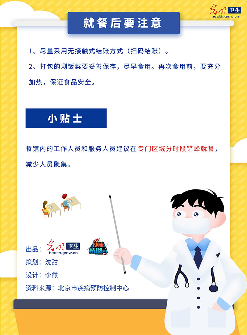 �����ߺ������ҷ��o���R���������� ����Ͳ�ע���@���c