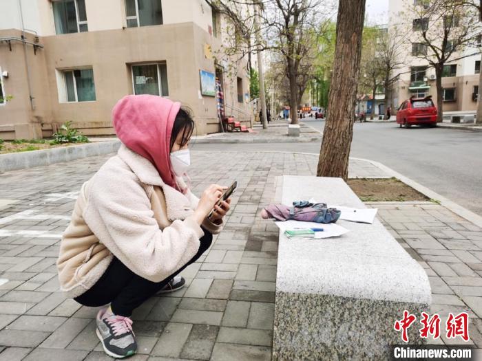 ����Ů���ġ����I������һ�������ߡ����ҵĮ��I�xʽ