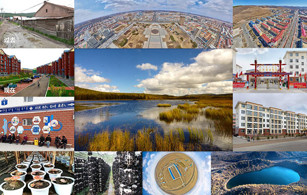 �c���^���D��